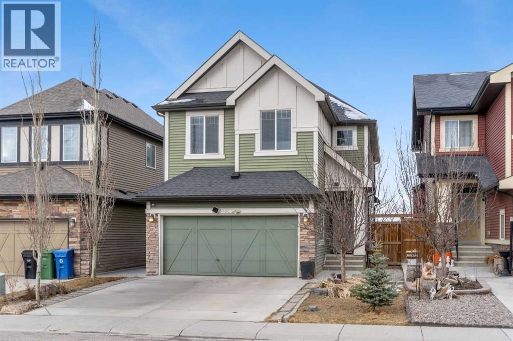 288 Evansborough Way NW — photo 32