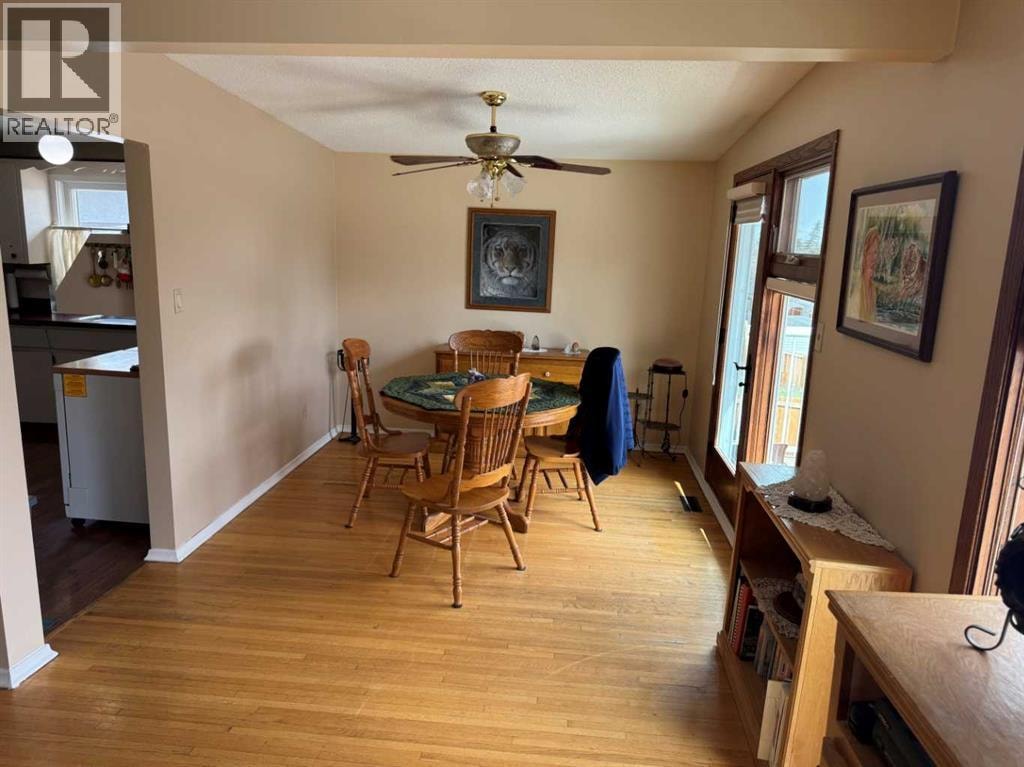 201 Holland Street NW — photo 4