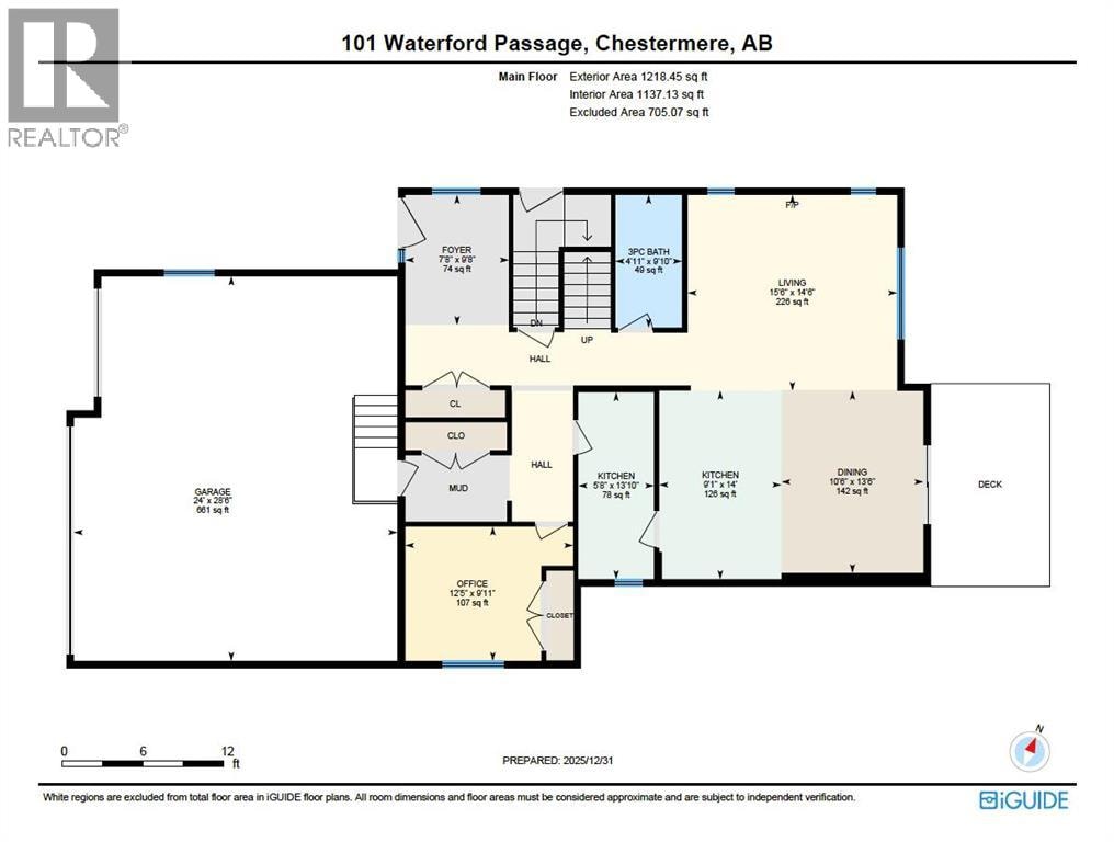 101 Waterford Passage — photo 42