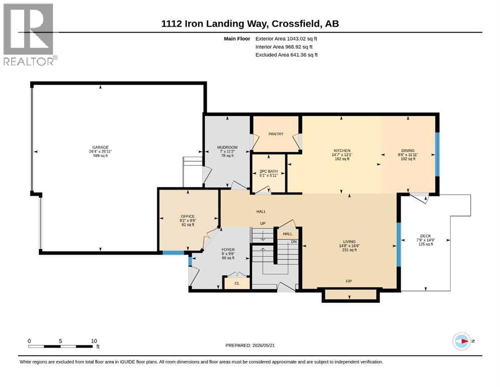 1112 Iron Landing Way — photo 48