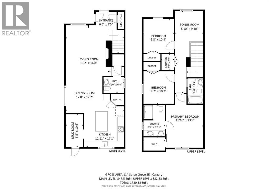 114 Seton Grove SE — photo 37
