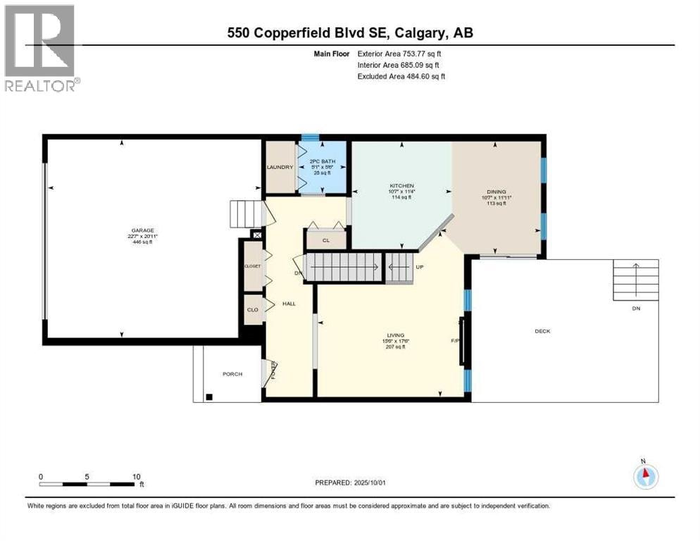 550 Copperfield Boulevard SE — photo 41