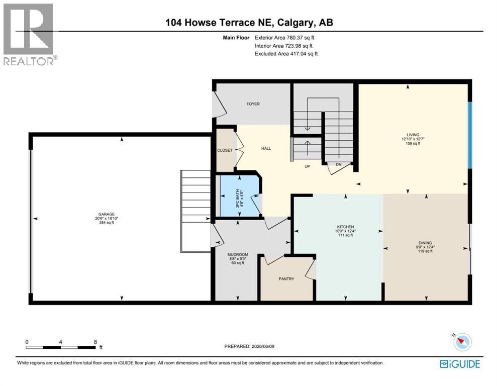 104 Howse Terrace — photo 34
