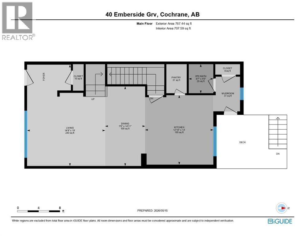 40 Emberside Grove — photo 27