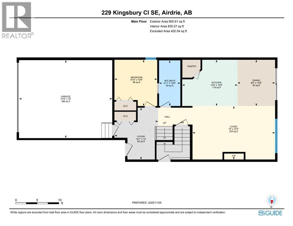 229 Kingsbury Close SE — photo 15
