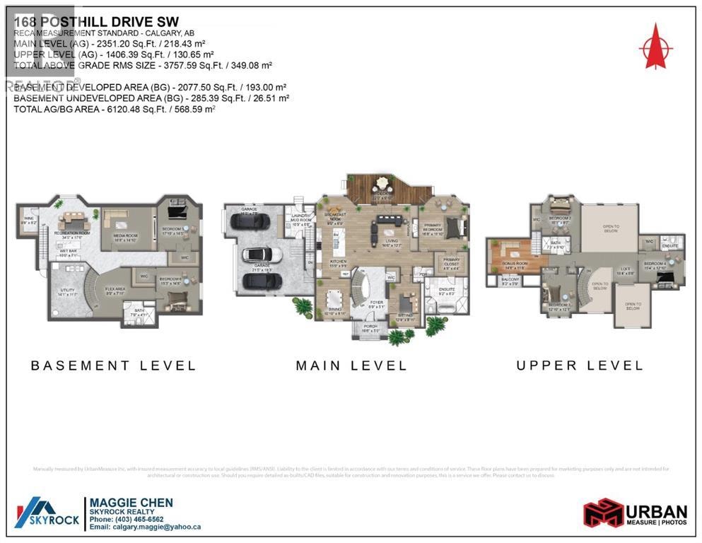 168 Posthill Drive SW — photo 43