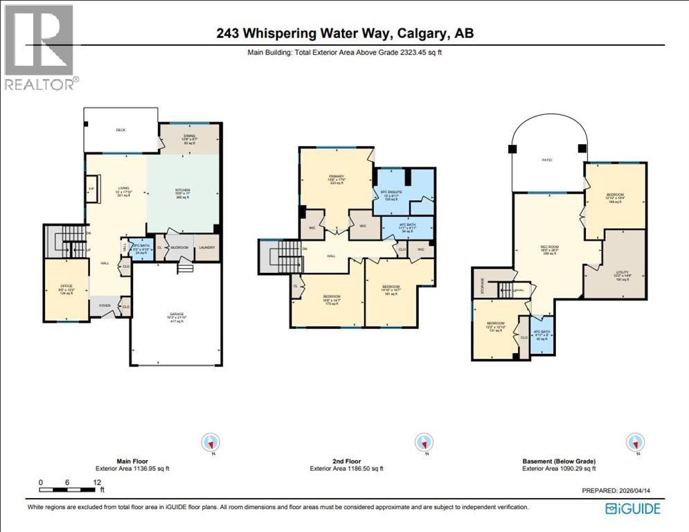243 Whispering Water Way — photo 45