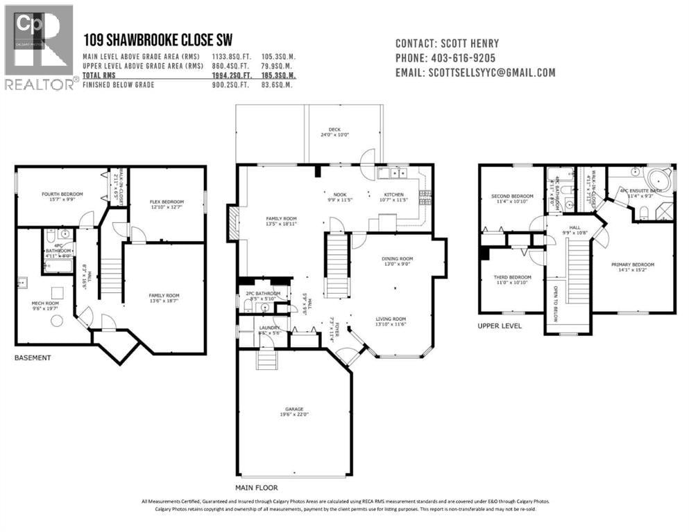109 Shawbrooke Close SW — photo 41
