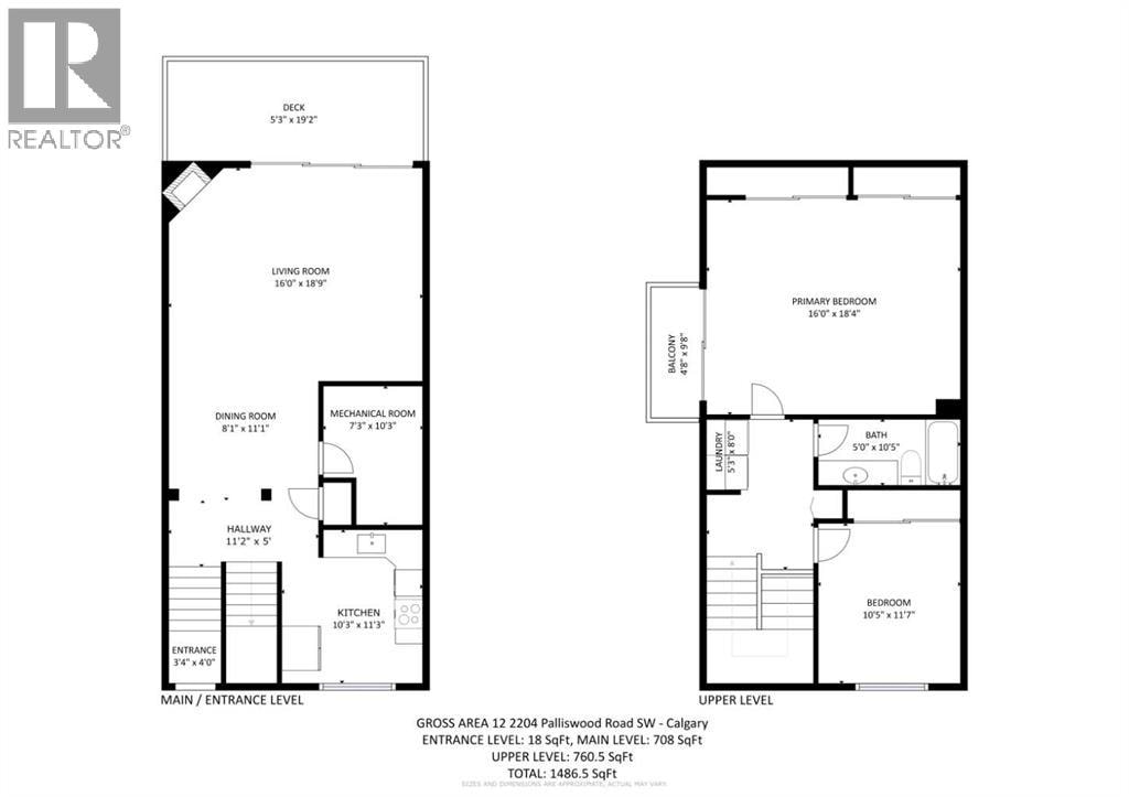 12, 2204 Paliswood Road SW — photo 46