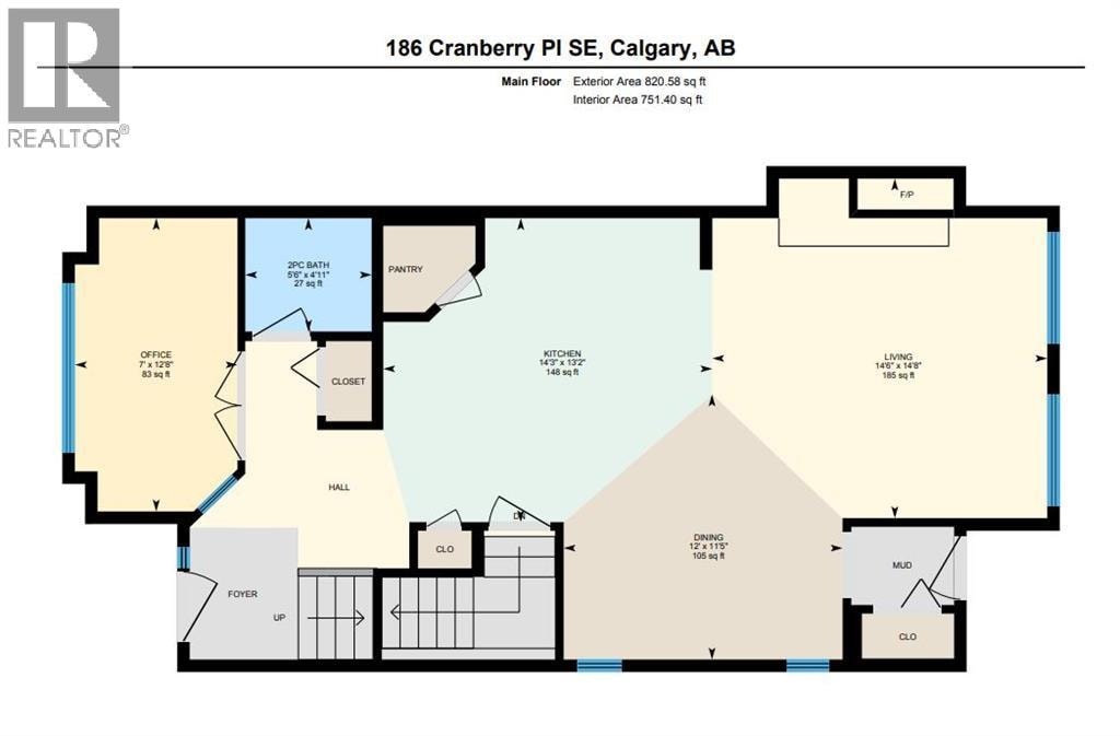 186 Cranberry Place SE — photo 47