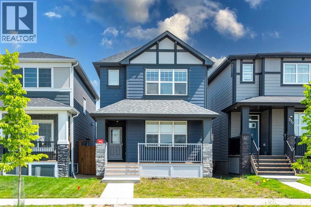 568 Legacy Circle SE