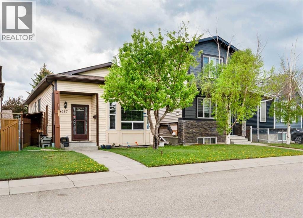 6087 Martingrove Road NE — photo 32