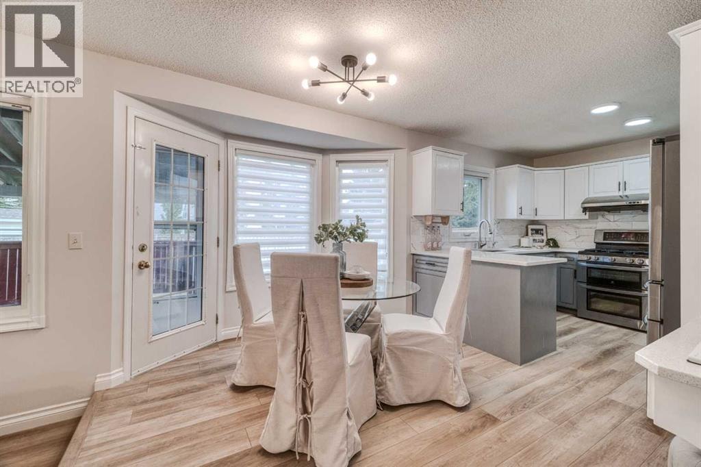 8286 Edgebrook Drive NW — photo 13