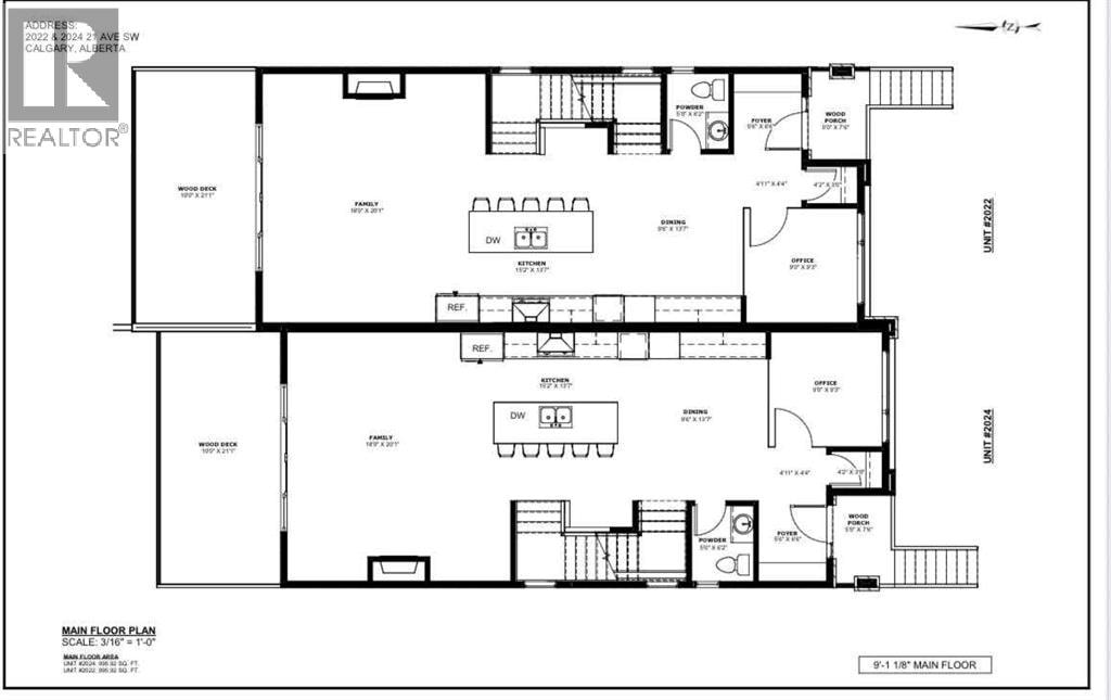 2022 21 Avenue — photo 4