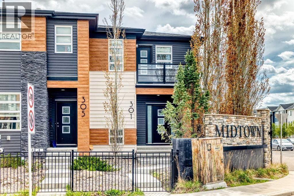 301 Midtown Gate SW