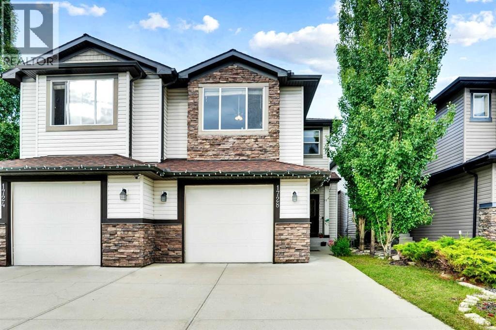 1728 Luxstone Drive SW — photo 1