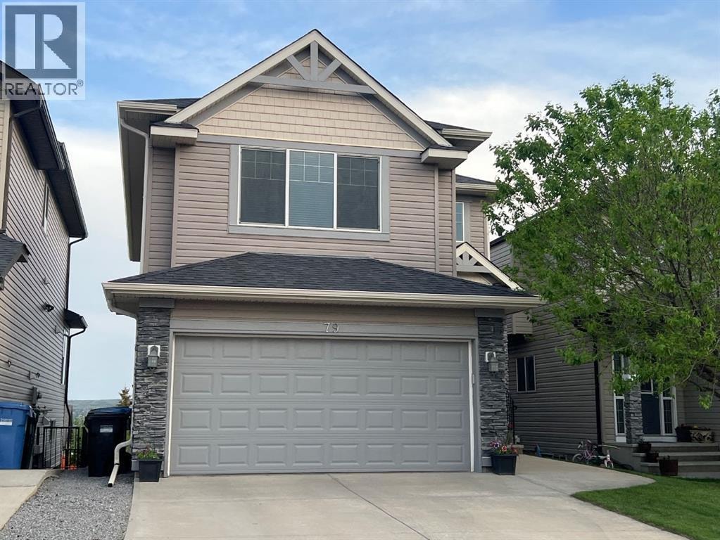 79 Pantego Way NW — photo 2