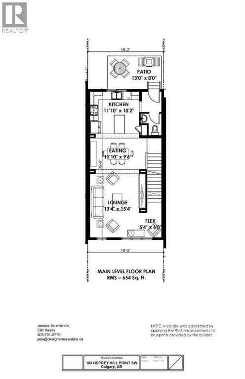 103 Osprey Hill Point SW — photo 19