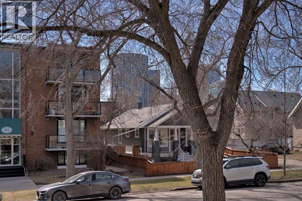 204, 310 4 Avenue NE — photo 37
