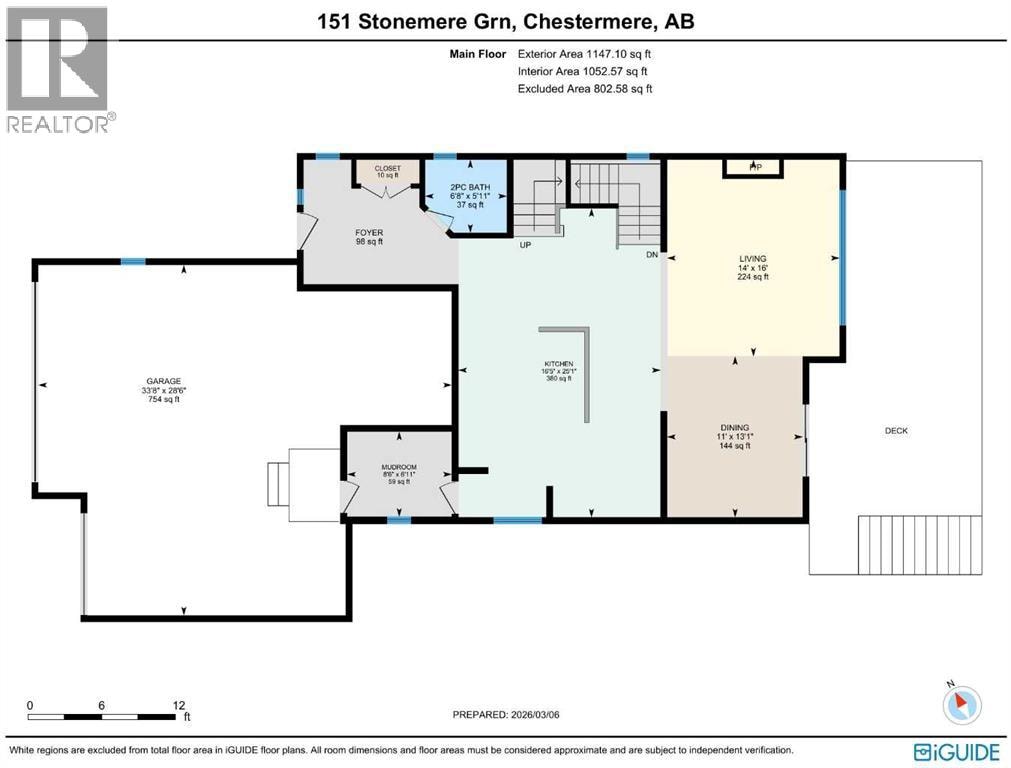 151 Stonemere Green — photo 48
