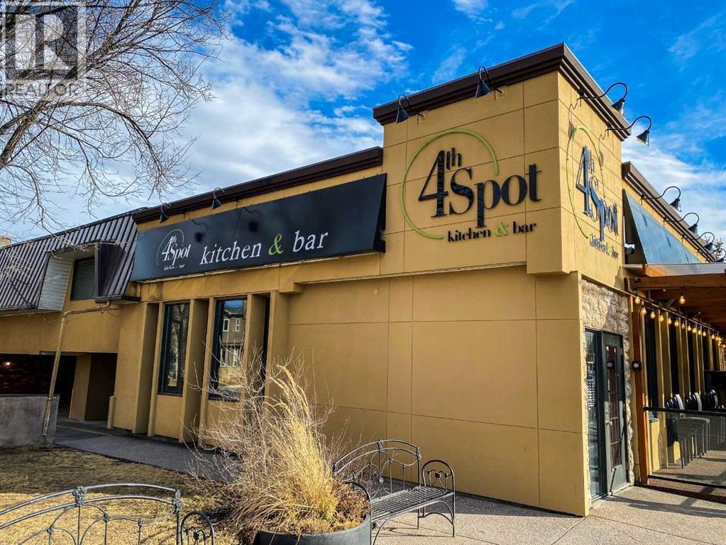520 22 Avenue NW — photo 43