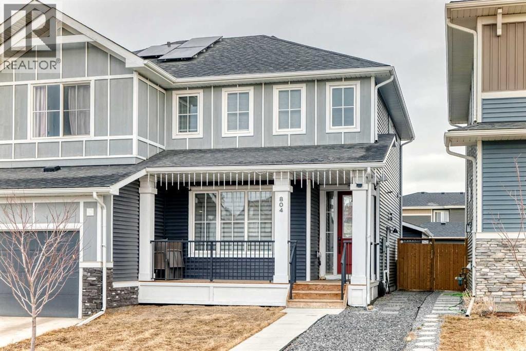 804 Lawthorn Way SE — photo 44
