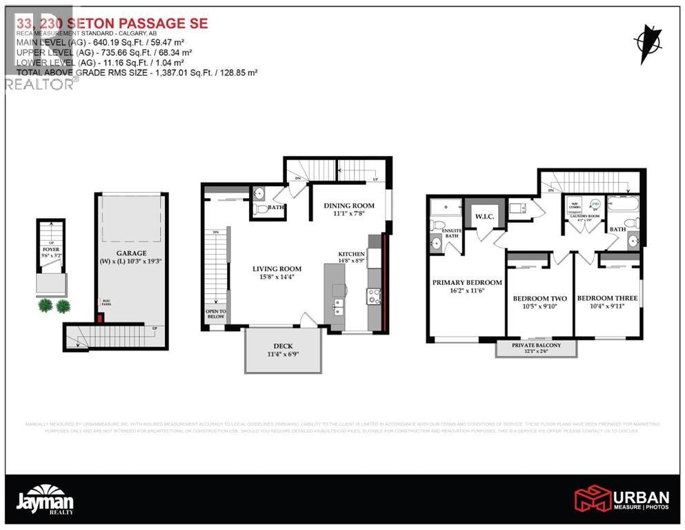 33, 230 Seton Passage SE — photo 4