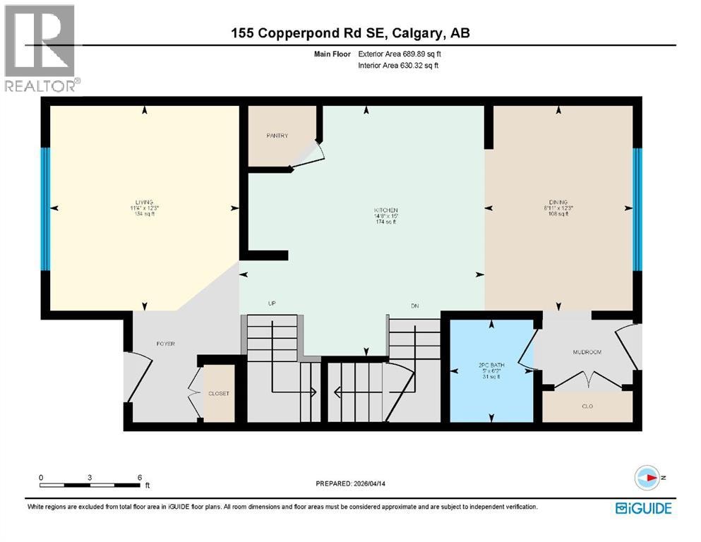 155 Copperpond Road SE — photo 13