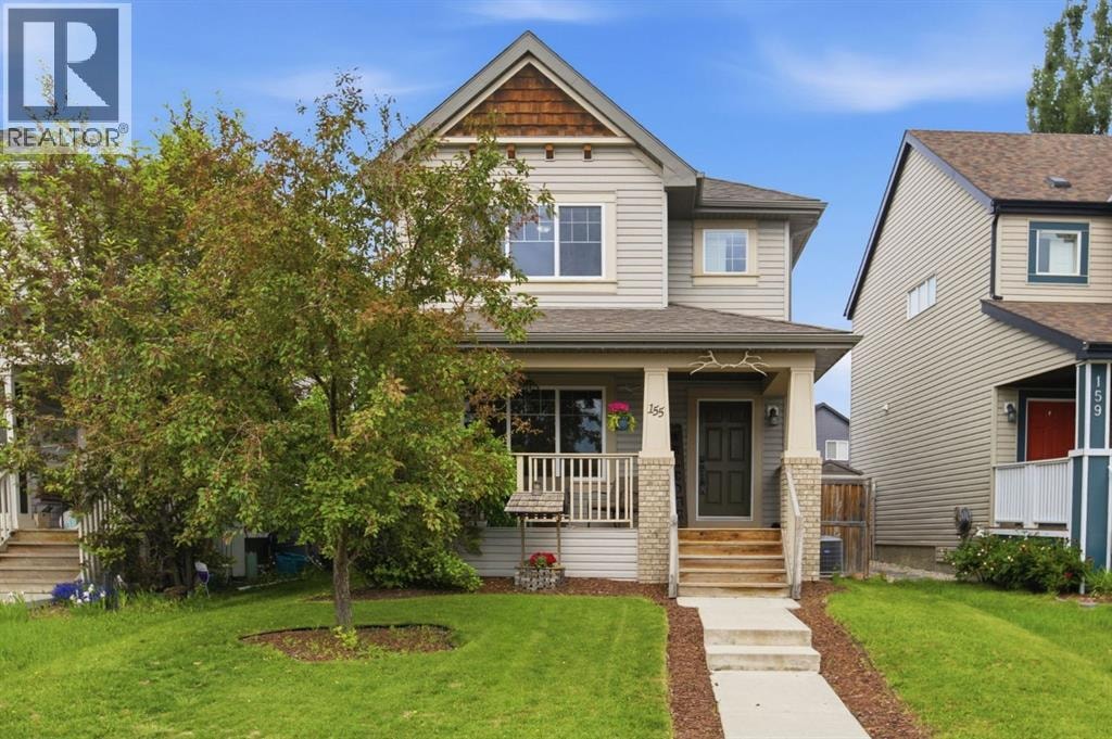 155 Copperpond Road SE