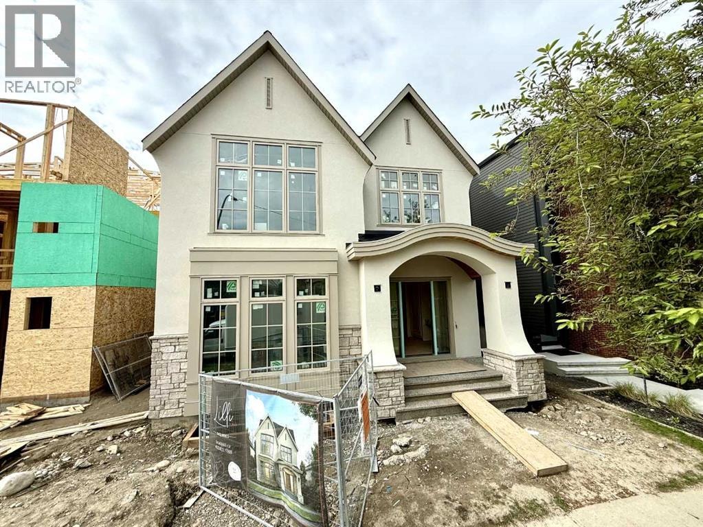2125 Bowness Road NW — photo 2