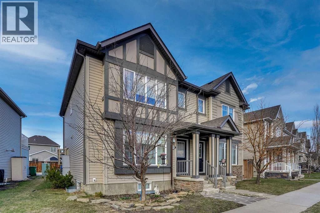 972 Windsong Drive SW — photo 3