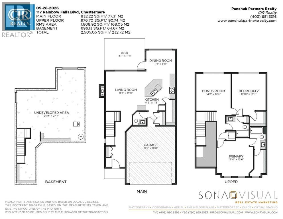 117 Rainbow Falls Boulevard — photo 39