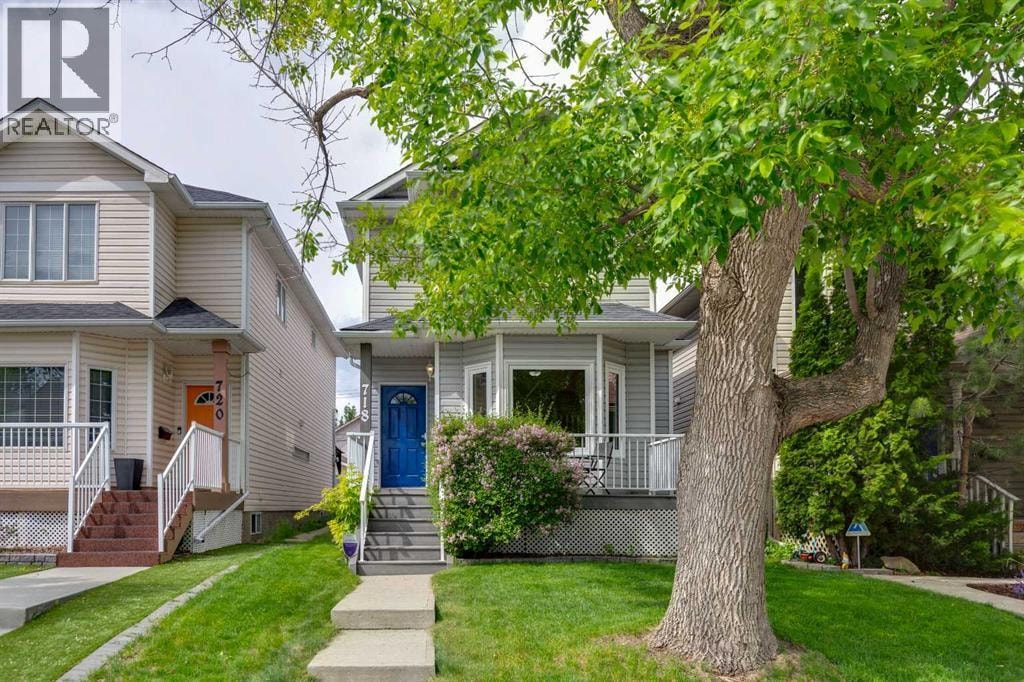 718 53 Avenue SW — photo 38