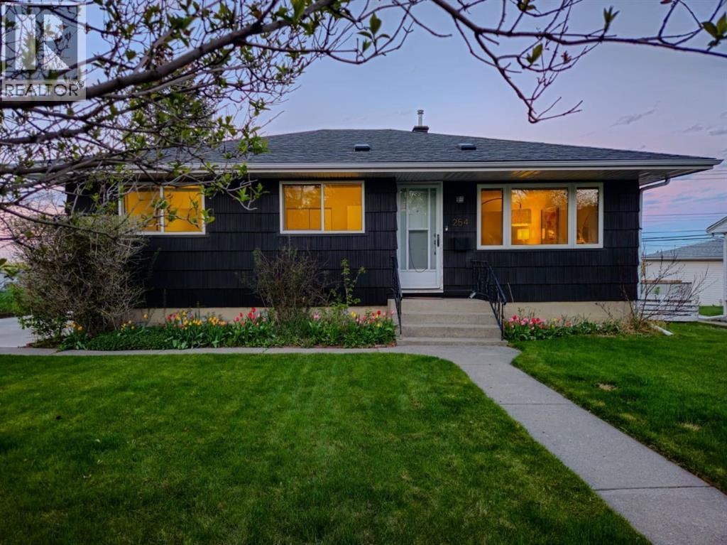 254 Hendon Drive NW — photo 32