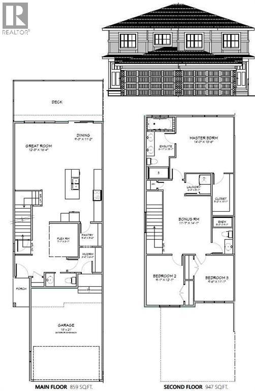 88 Heritage Manor — photo 3