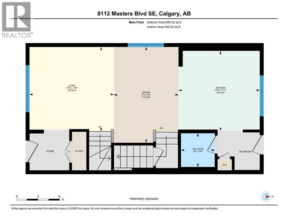 8112 Masters Boulevard SE — photo 34