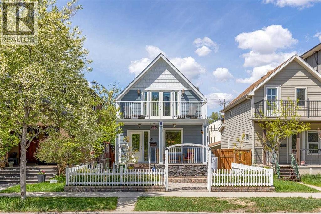 726 Memorial Drive NW — photo 1