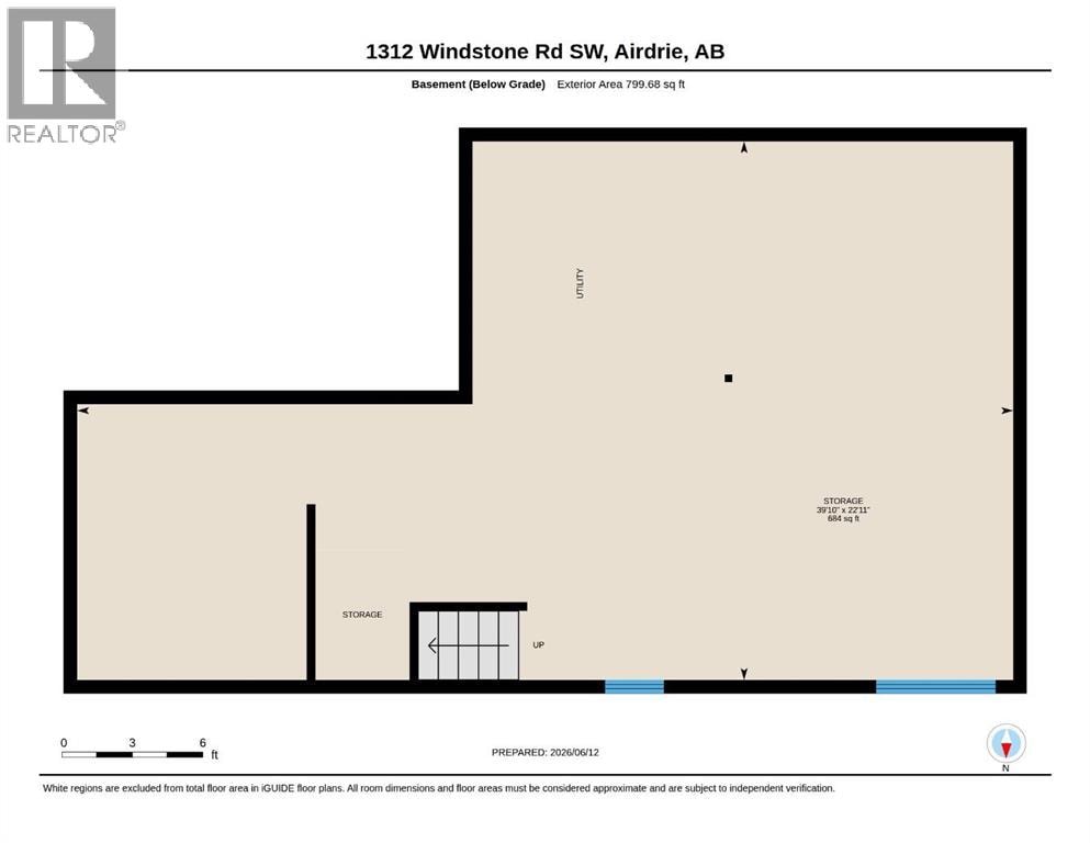 1312 Windstone Road SW — photo 47