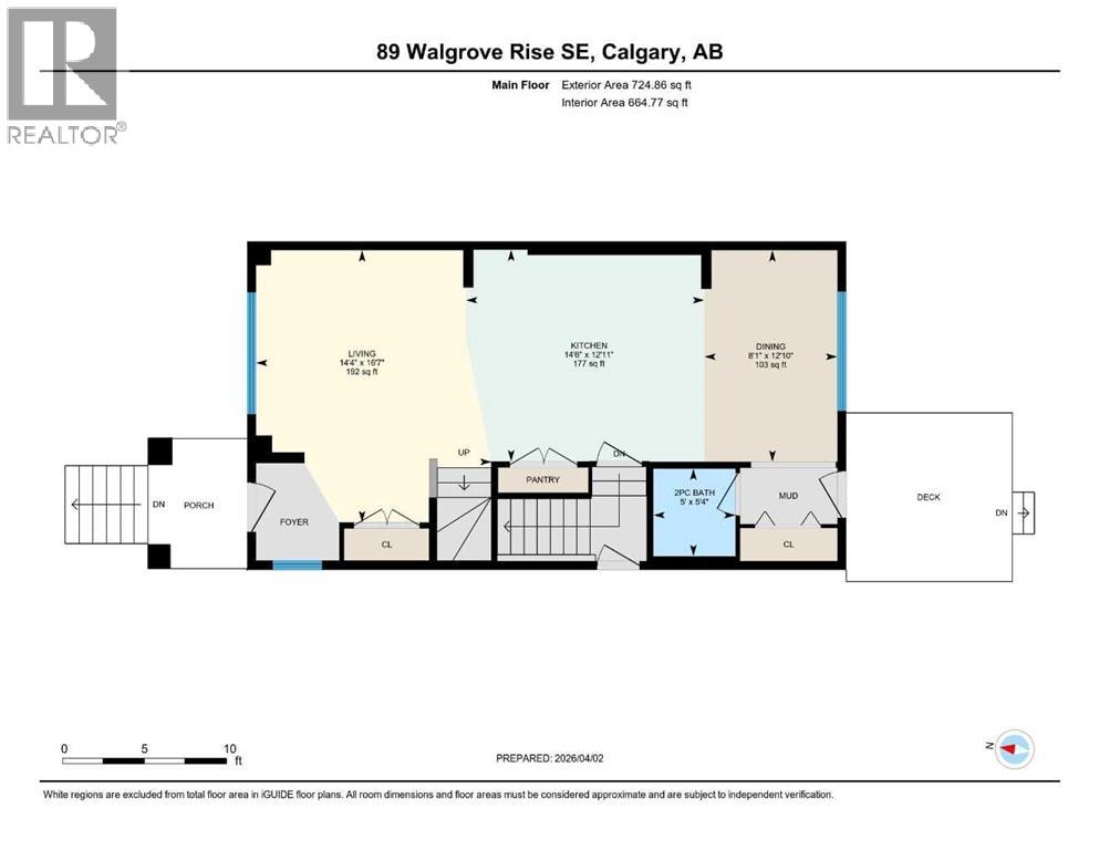 89 Walgrove Rise SE — photo 47