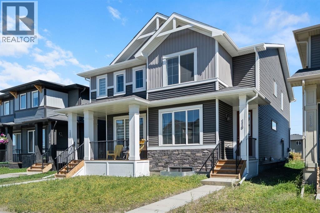 118 Sora Gardens SE — photo 1