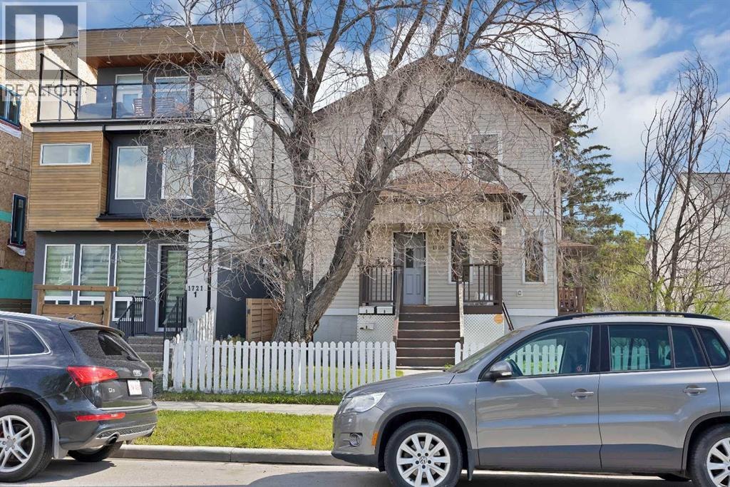 1727 12 Avenue SW — photo 17