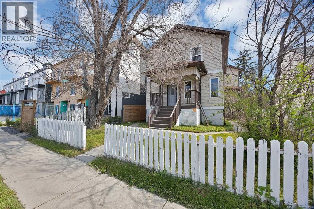 1727 12 Avenue SW — photo 2