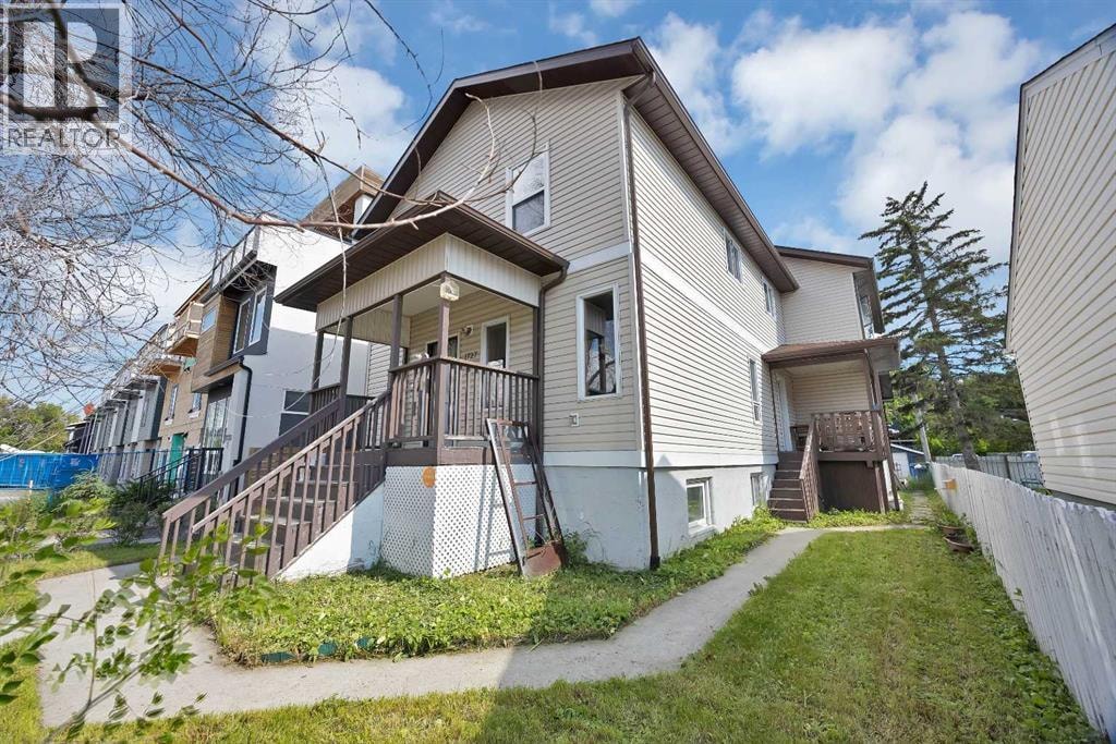 1727 12 Avenue SW — photo 3
