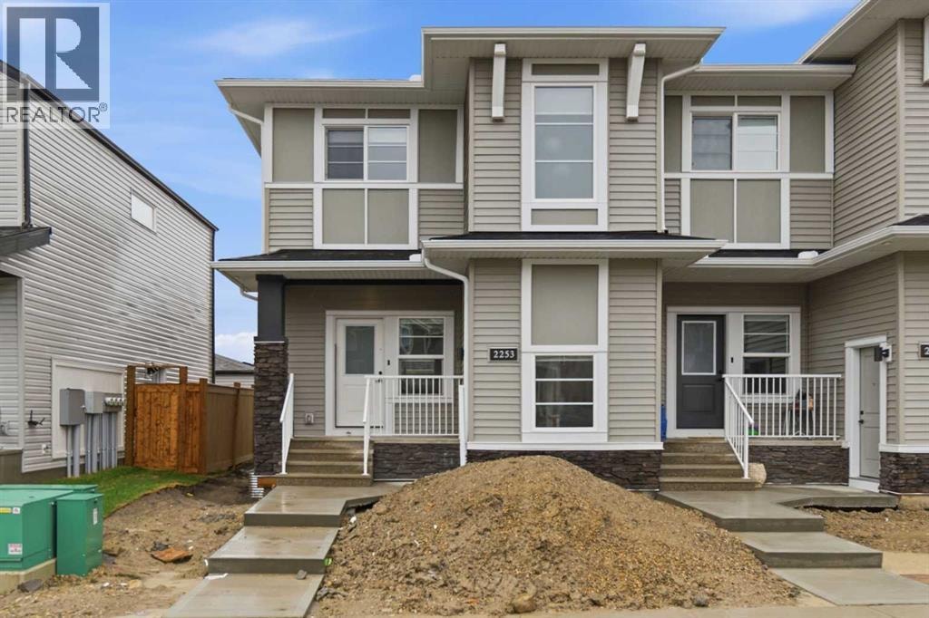 2253 Bayview Drive SW — photo 1