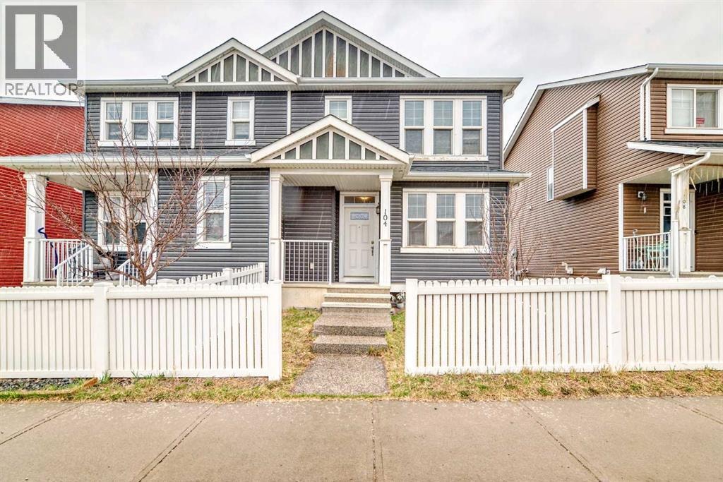 104 Redstone Avenue NE — photo 2