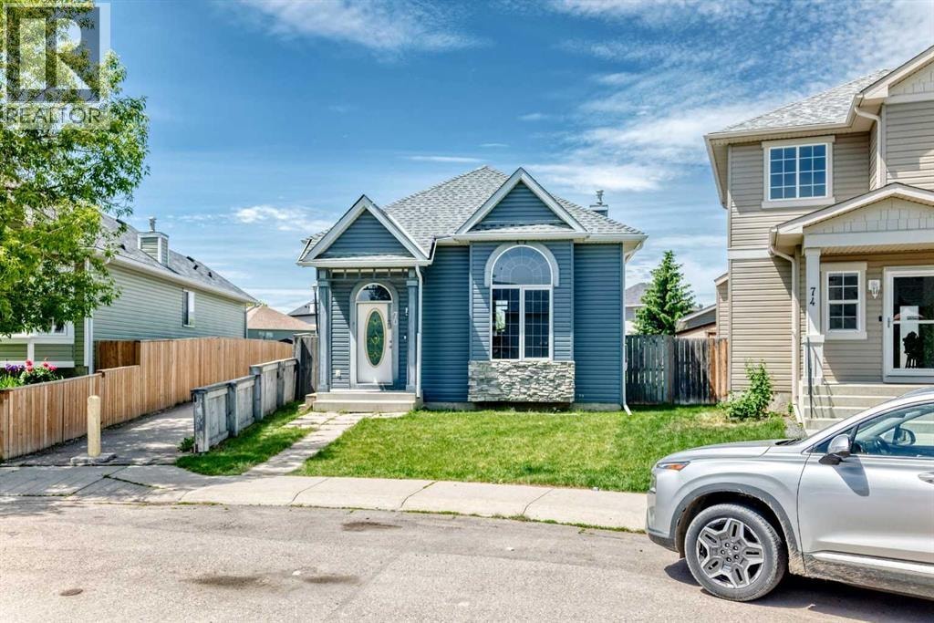 70 Coville Square NE — photo 3