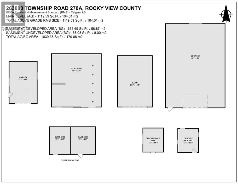 263080 Township Road 270A — photo 7