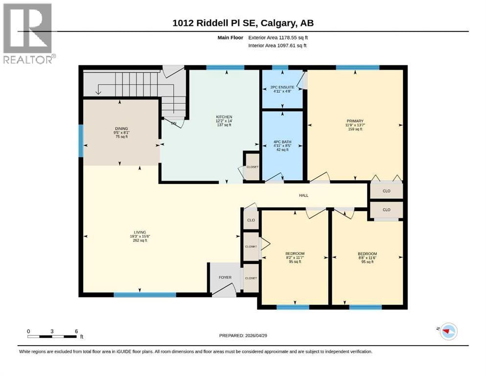 1012 Riddell Place SE — photo 38