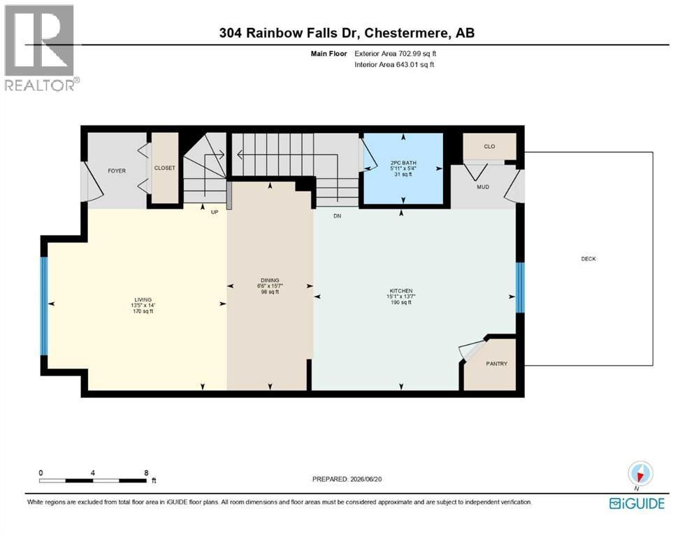 304 Rainbow Falls Drive — photo 27