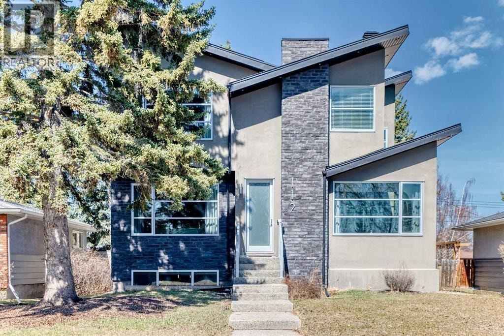 112 Hanover Road SW — photo 3